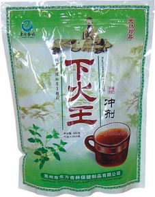 惠州靠谱的滇红茶招商,惠州有没有招行？