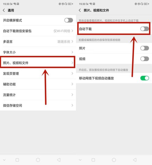 oppo乐话提醒业务怎么关闭 (OPPO电话提醒服务怎么关)