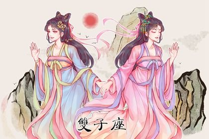 2022年有桃花运的星座女 优雅气质的天秤女