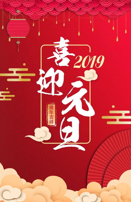 婚礼祝福词语解释大全图片_藏语婚礼祝福语简短？