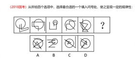 公考面试原题 单位要组织一次游泳培训 领导让你负责 你会怎么做