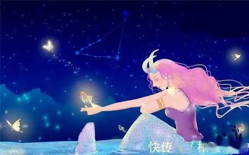 看似不适合的2个星座,摩羯座女生和狮子座男生,适合谈恋爱吗