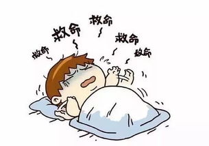 到底是谁动了我们的睡眠 睡眠障碍竟已成 现代都市病