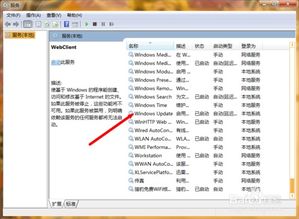 升级win10一直卡在检查更新失败怎么办