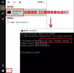 win10笔如何处理