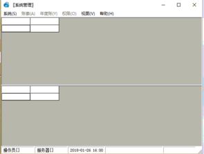 win10安装t3连接不到数据库