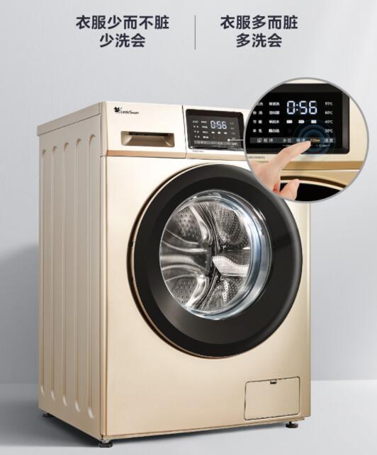 滚筒洗衣机哪种好用 国产滚筒洗衣机哪个牌子最好
