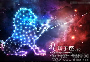 这些星座是月光族,发工资一天就没了