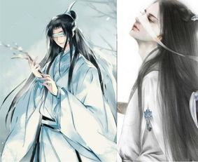 魔道祖师中的 女装大佬 ,薛洋化身小妖精,江澄一身 基佬紫