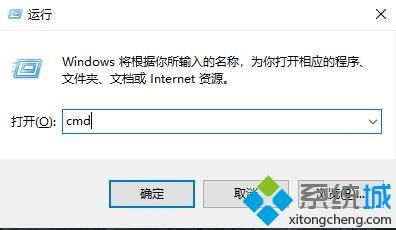 win10系统下安装xp双系统教程