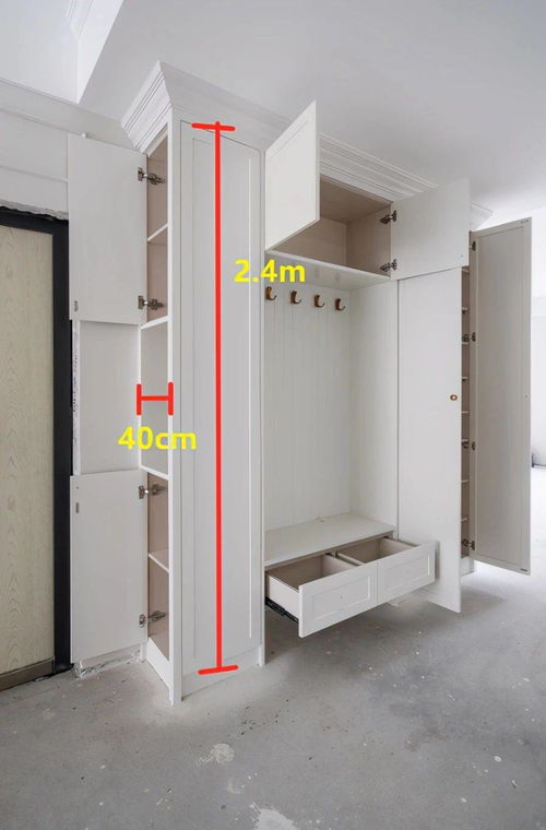 入户没玄关怎么办 教你这样贴墙装双面柜,收纳翻倍还有独立玄关