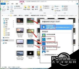 win10播放音频会卡怎么解决