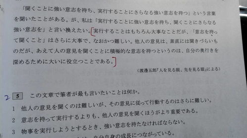 拭那怎么造句  拭的意思和造句？