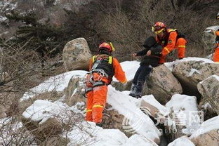 女游客爬泰山跳崖自杀消防官兵生死救助4小时