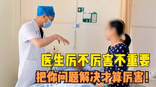 肝癌晚期,跑遍北京大医院,中医西医都用了没效果,还有办法吗