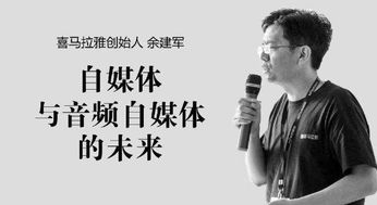 创业失败4次算什么 这位有点运气不好的大佬创业失败了50多次 