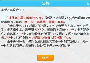 公告研报是什么意思