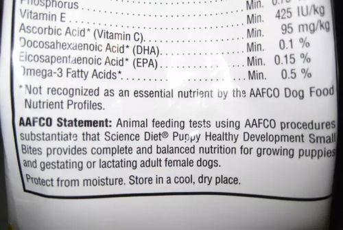 一图看懂猫粮营养成分表 猫粮好坏从此一目了然