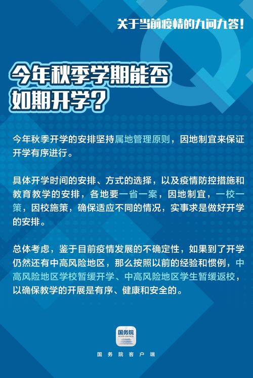 查重错误导致封面问题？快来看这里