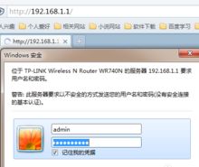 腾达win10如何设定wifi桥接