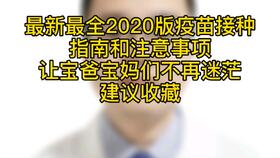 不建议使用含激素的药膏,但也别谈激素色变,以免造成误解,还是得有自己的判断