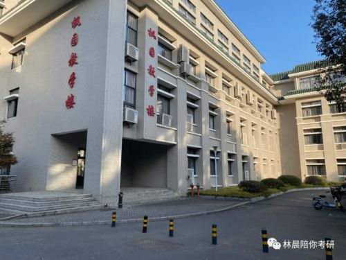 武汉大学官网研究生招生网