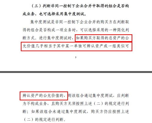 71新会计准则为什么要进行修改