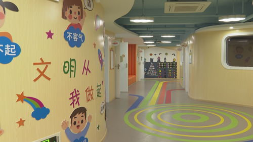 填补空白 蓬江区特殊儿童康复教育中心9月开课