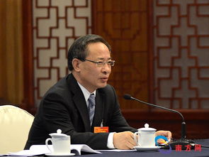 十二届全国人大三次会议广东开放团组会议举行