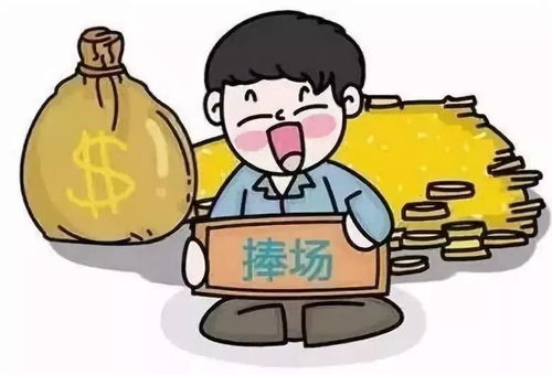 为什么厨师不建议买五险(厨师为什么都不交五险一金)