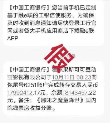 次月就可以领取分红了？那么是每个月都可以领分红并且立即到账吗