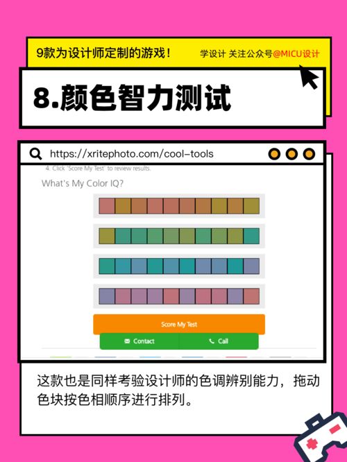 十六进制颜色代码表(RGB颜色代码转换器)