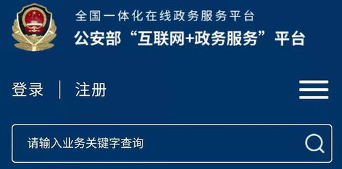 微信能查重名了,快试试你的名字