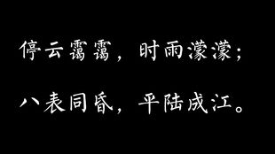 这么多好听的小说主角名字一定有你喜欢的