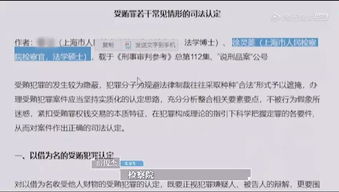 令人心动的offer 热播 该如何从学霸堆中突围