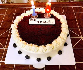 王俊凯晒18岁生日蛋糕,表示会继续努力,不折不扣的人气王 生日 蛋糕 ... 