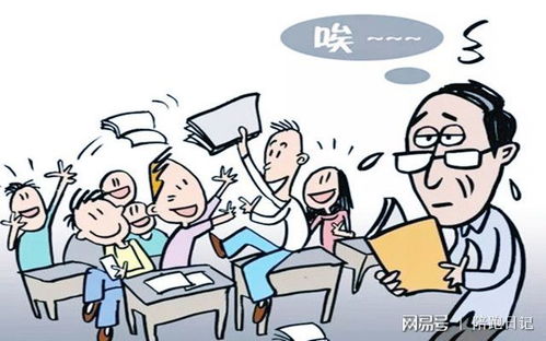 网友热议 一位老师让没写完作业的孩子在教室外面完成,对还是错