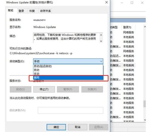 如何永久暂停win10更新