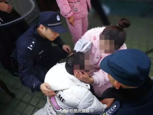 90后警察救下轻生女走红 派出所电话成相亲热线被打爆 