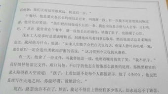 难忘可贵的意思解释词语—永远的纪念是什么？