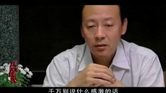 杨小雄个人资料 明星杨小雄简介 名人杨小雄简历 