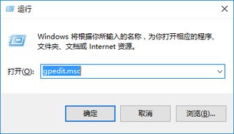 win10设置新账户后如何激活