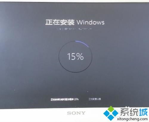 安装win10输入用户名就卡死