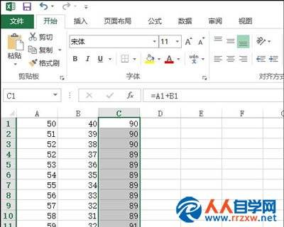 Excel我想把第2行到最后一行的求和显示在第一行怎么用公式表示能达到我的要求