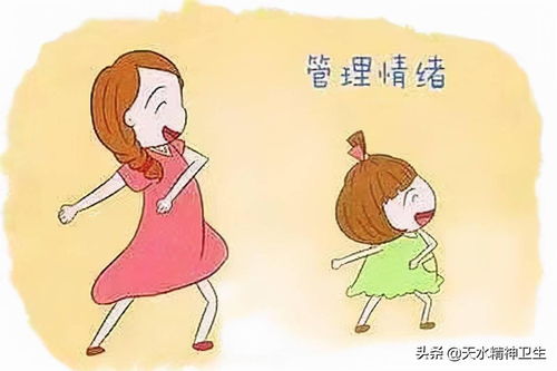 患者出院后的服药指导