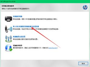 win10如何加载语言包