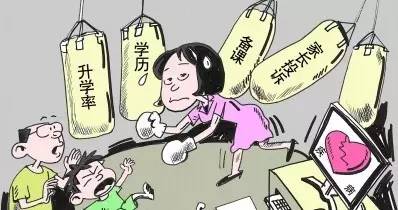 教师子女 我为什么不报师范 