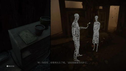 上海浦东嘉里城外星人电脑专卖店 2月新游 灵媒 在线评测