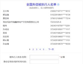 捷信公司官网上的现金贷主要有哪几种产品？