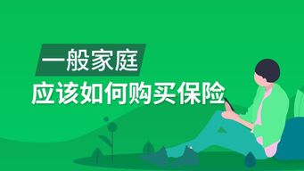 百万医疗保险交多少年 百万医疗保险有必要购买吗(百万医疗保险交了几年)